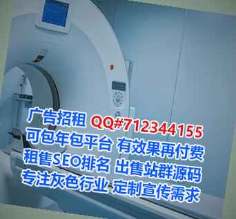 五通桥供卵网络经营部